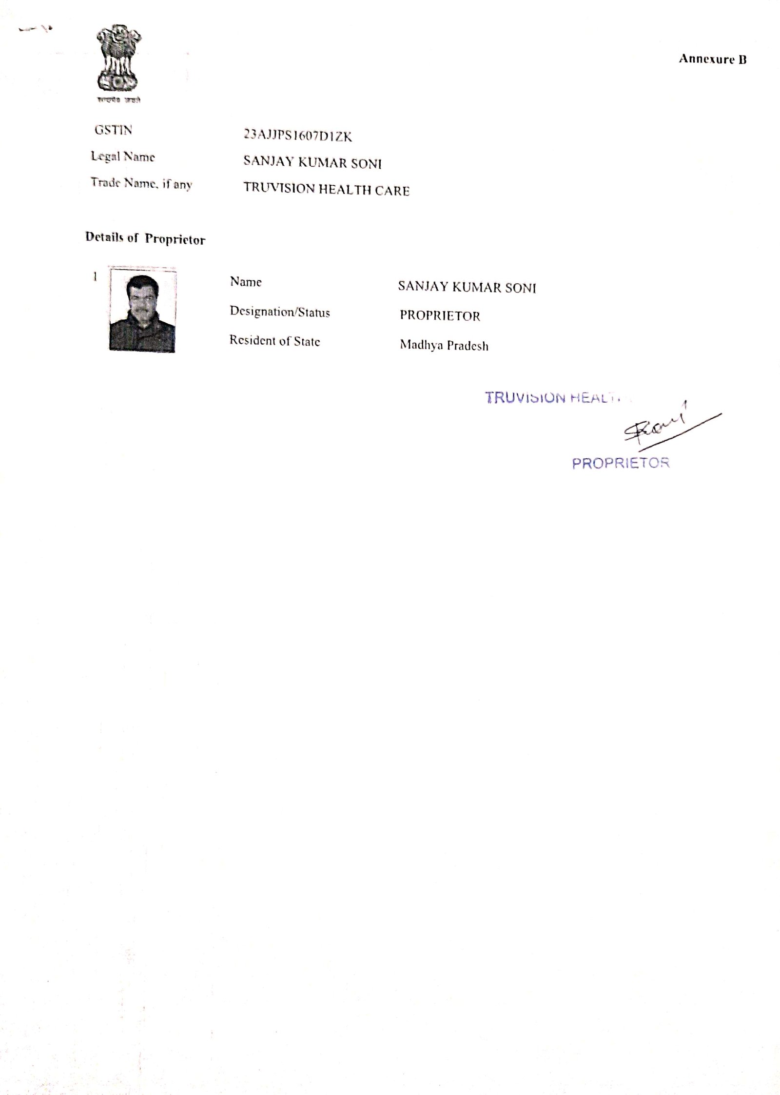 Truvision Healthcare  Certificate 6